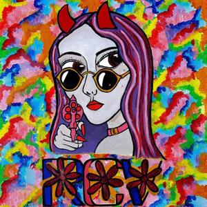 Lo Que Fumo (feat. Dani Cald) (Explicit)