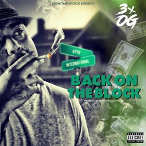 Hands and Feet(feat. Doe Boy The Official, T-Wane & Ghost Dogg) (Explicit)