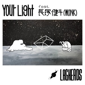 Your Light feat. Kento Nagatsuka (WONK)