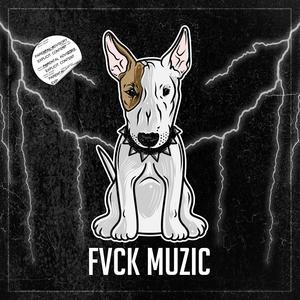 Heated (feat. Mr.Gremlyn & Con-Crete) (Explicit)