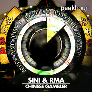 Chinese Gambler (Radio Edit)