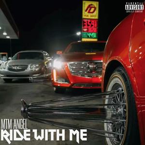 Ride With Me (Explicit)