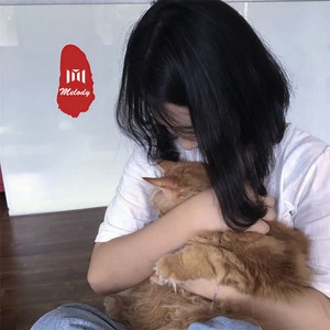 乐匠 - 辉煌还得靠自己 (DJ版)