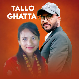 Tallo Ghatta