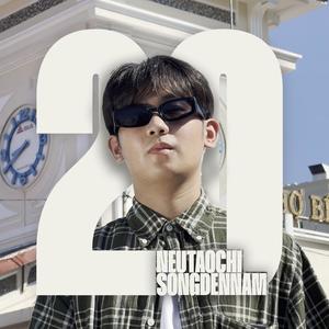 NẾU TAO CHỈ SỐNG ĐẾN NĂM 20 (feat. HIBILIT) [Explicit]