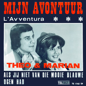 Mijn Avontuur (L'Aventura)