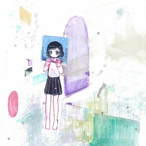 サンレイン (太阳雨)