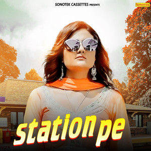 Station Pe - Single