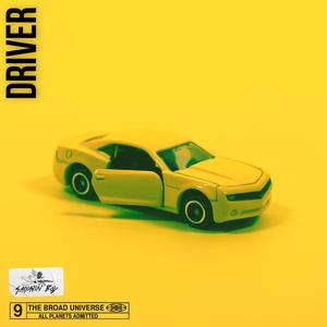 DRIVER (Explicit)