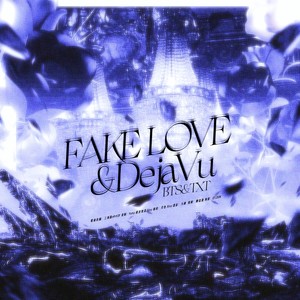 Deja Vu (Tournesol音乐站|Yumy鱼米|Hxiny remix)