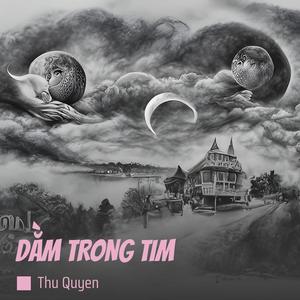 DẰM TRONG TIM