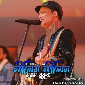 NILIM NILIM MOROM BUKUT