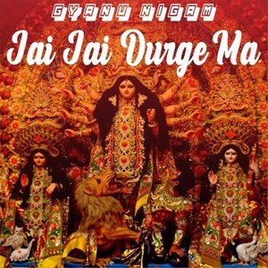Jai Jai Durga Ma