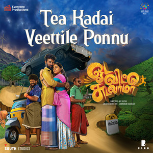 Tea Kadai Veettile Ponnu (From 