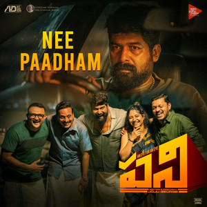 Nee Paadham (From "Pani")