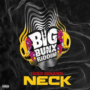 Neck (Explicit)