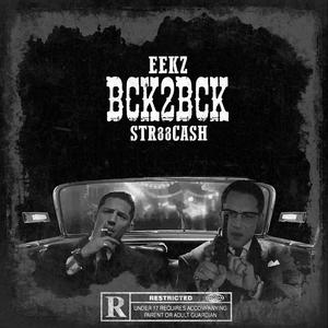 BLOOD BROTHERS BK 2 BK (feat. STR88CASH) (Explicit)