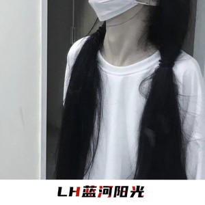 嗨就完了 (DJ版)
