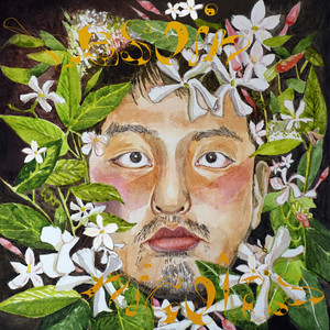 Besoin (I'm Sorry Yun)