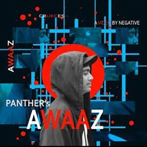 Awaaz (Explicit)