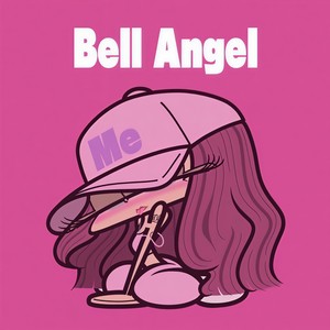 Hurley Queen (feat. Nozomi Kitay)