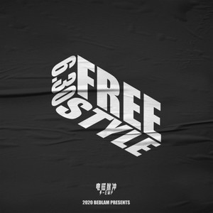 6.30 Freestyle