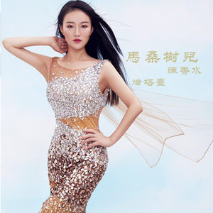 马桑树儿搭灯台 (老版)