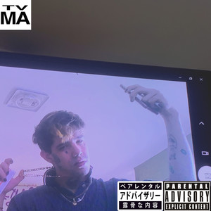 Adentro Adentro Adentro(Isolation) (Explicit)