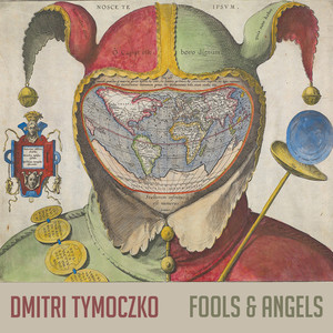 Fools and Angels - Fools and Angels: No. 2, Strawberries and Cream