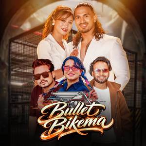 Bullet Bikema