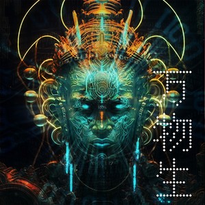 莫生气 (塞博真经版0.9)