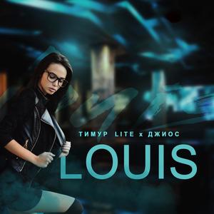 Louis (Original Mix)