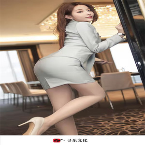 错过的情人 (DJ版)