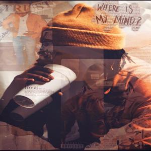 Irrefutable love(feat. RxseGxld Paris) (Explicit)