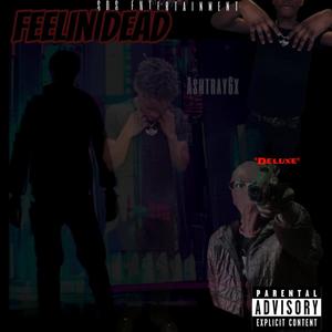 False Claimin (feat. falloutbino)