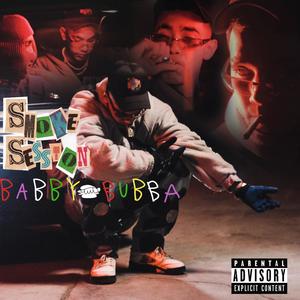 Smoke Session (Explicit)