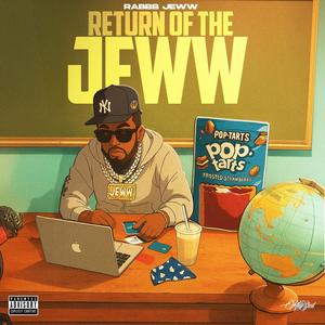 MUNYUN (feat. 1Meree) (Explicit)