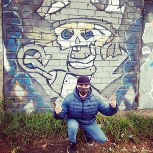 El Guerrero Verdadero (Explicit)