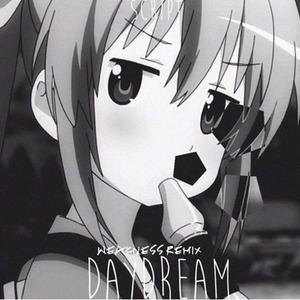 Daydream (Weakness Remix)