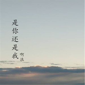 踩点摇头舞曲