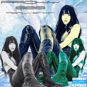 Proxy 888 (Explicit)