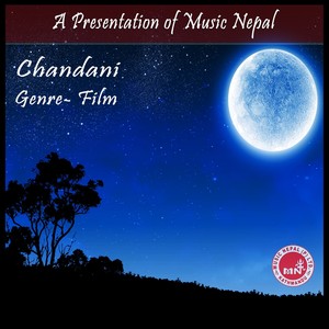 Ek Pane Ma Kcha Kcha