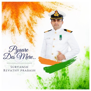 Pyaare Des Mere