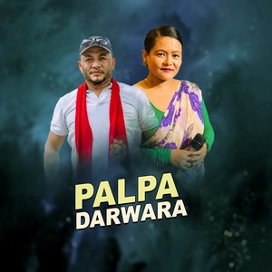 Palpa Darwara