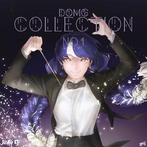 DOMG Collection No. 1