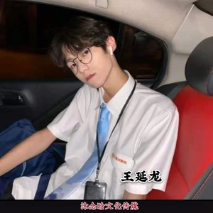 不过人间