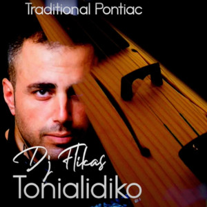 Tonialidiko (Traditional Pontiac)