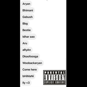 The interlude that sucks (Explicit)