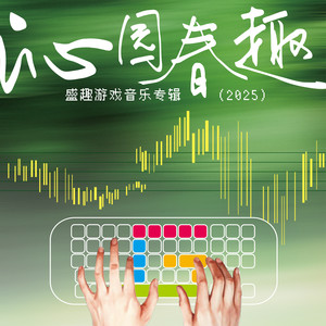 金蝉