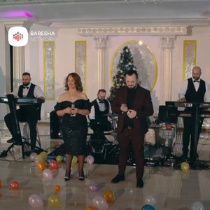 Moj Selvije Laje laje